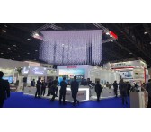Jereil Exhibition, ADIPEC, Abu Dhabi