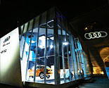 Audi Experience Pavilion