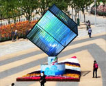 3D CUBE in Qingdao Expo, China