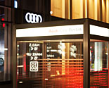 Audi centre,Berlin