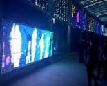 Interactive wall, Jiangxi, China