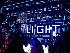 上海 Light Bar